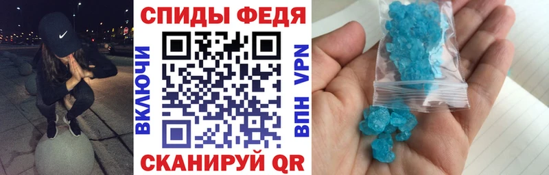 АМФ Premium  Купить где  Княгинино 