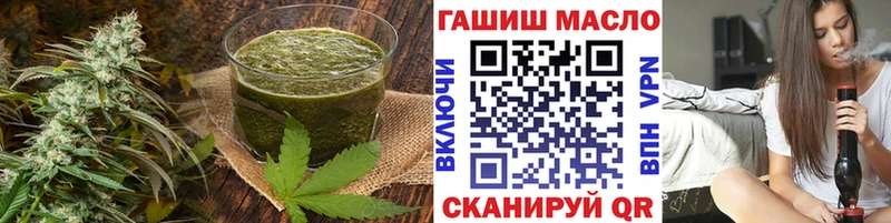 Купить закладки  Княгинино  Canna-Cookies марихуана 