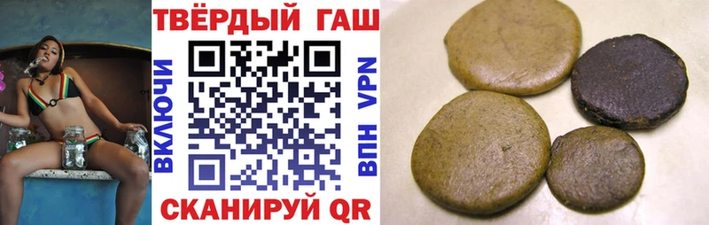 Купить закладки  Княгинино  Гашиш hashish 