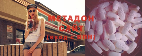 скорость Елабуга