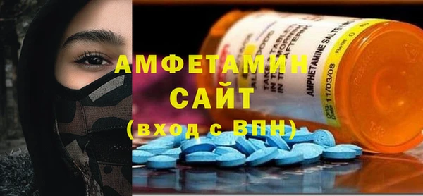 скорость Елабуга