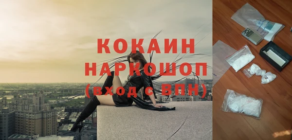 скорость Елабуга