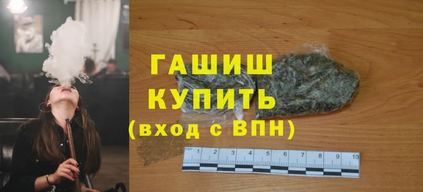 гидропоника Заводоуковск