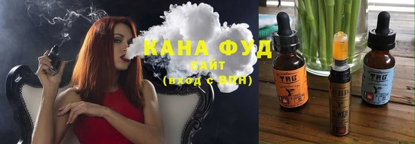 скорость Елабуга
