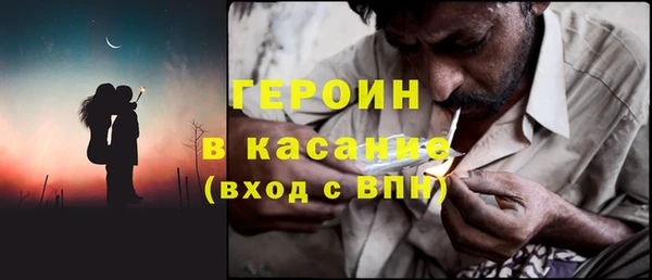 скорость Елабуга