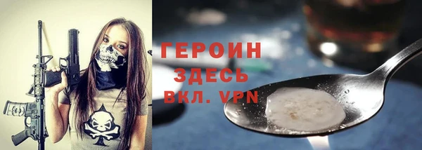 скорость Елабуга