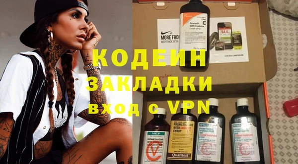скорость Елабуга