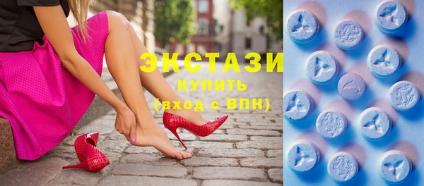 скорость Елабуга