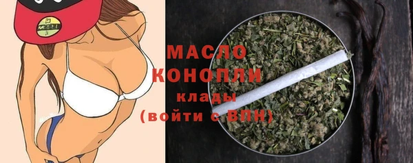 MDMA Premium VHQ Дмитриев
