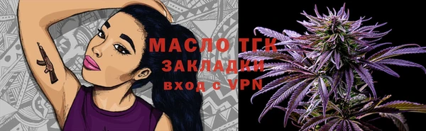 скорость Елабуга