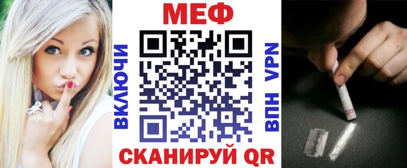 МЯУ-МЯУ 4 MMC  Купить  Княгинино 
