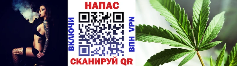 Бошки марихуана MAZAR  Купить  Княгинино 